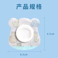 Non-woven Fabric Blank Sticker Acupoint Sticker Three Volt Sticker Belly Button Sticker Tape Blank C