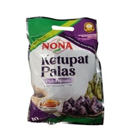Ketupat Palas Pulut Hitam Nona Black Glutinous Rice Cube NONA 250g