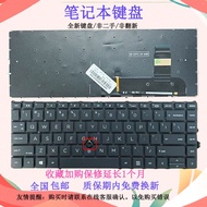 适用于惠普 ZBOOK 14 G7 840 G7 14 G7/Zbook Firefly 14 G8 键盘