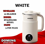 DOMENG Mini Soy Bean Milk Maker machine 900ml  Heating Blender almond Milk Maker/ 多蒙900ml 迷你破壁豆浆机