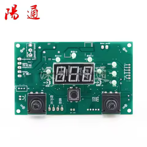 NBC-200/250 Gas Shielded Welding Machine Control Board Gasless Self-shielded Welding Main Board