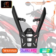 แร็คท้าย click 160 2023-2024 ตะแกรงท้าย ตะแกรงท้ายมอเตอร์ไซค์ ตะแกรงท้ายรถมอเตอร์ไซค์ Rear Luggage B