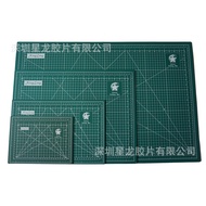 Jenama Star Dragon, A1 Cutting Mat Cutting Board Saiz Pengeluar Warna Cetakan Ubahsuaian