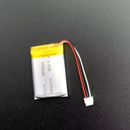 ✨Suitable for Shukai Learning Machine Early Education Story Machine Battery652540 KS-ZJGSJ008 JGSZJ0