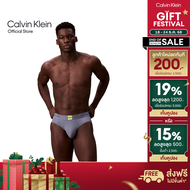 CALVIN KLEIN กางเกงในผู้ชาย Icon Logo Graphic ทรง Brief รุ่น NB4439 CVJ - สีเทา