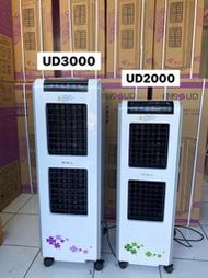 獅皇 UD2000/UD3000 水冷扇 工廠直營 工商業用 獅皇水冷扇 非 大家源 冰立 勳風 中華升立