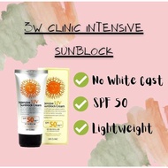 !!️3w Sunscreen/Sunblock Clinic