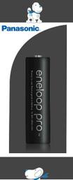 國際牌Panasonic 松下 eneloop pro 新版4號950mAh/3號2500mAh 低自放電池