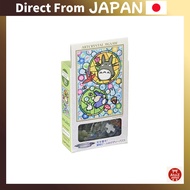 Art Crystal Jigsaw: My Neighbor Totoro, Totoro Marbles, 126 Pieces (126-AC64)