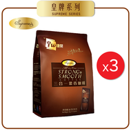 捷榮 - 三合一即溶濃香咖啡 (袋裝) (三包裝)