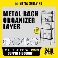 book shelf book shelf organizer Metal Shel book shelves for books book shelf organizer cabinet
