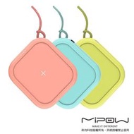 MiPOW Power Cube 10000mAh 無線充電行動電源-馬卡龍色系
