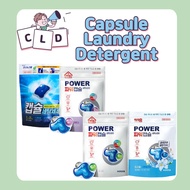 [korea Capsule detergent-HappyHome] Laundry Cleaner Capsule Detergent, Washer Cleaner