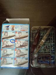 1/2000 船艦 F-toys 艦船Kan Colle Model vol.1 