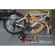 Cross-border Wholesale bicycle Mountain Bike 27.5 Mountain Bike Student Adult Variable Speed Shock Absorp