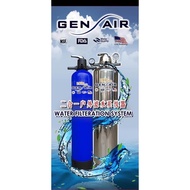 Gen Air FRB1044 water filtration system/ outdoor sand filter