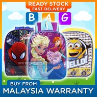 LOCAL Minions/Frozen/Spiderman/Cars Casual School Bag Backpack Kindergarten