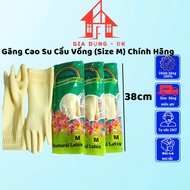 Rainbow Color rubber gloves, size M, durable, water-resistant dishwashing gloves, 38cm long, need to