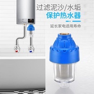 Wall-Mounted Furnace Electric Water Heater Water Inlet Tap Water Front Washing Machine Filter Toilet