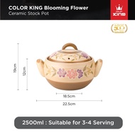Color King Blooming Flower 100% Ceramic Stock Pot 2500ml/ Ceramic Cookware/ Healthy Cookware/ Cookwa