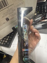 Sigma 3DHD Kabuki 化妝掃