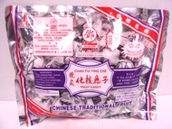 Traditional Chinese Preserved Plum Snack Natural Herbal Flavor for Energy & Detox