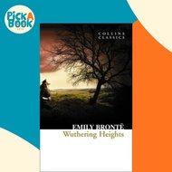 [100% Original Books] - Wuthering Heights by Emily Bronte by Emily Bronte (UK edition, paperback)