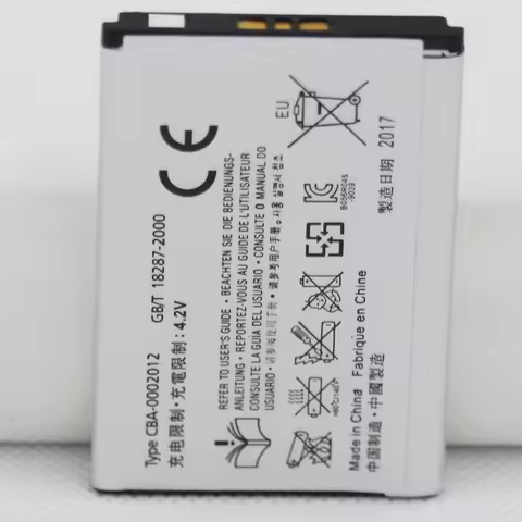 BST-41 Phone Battery For Sony Ericsson Xperia PLAY R800 R800i Play Z1i A8i M1i X1 X2 X2i X10 X10i 15