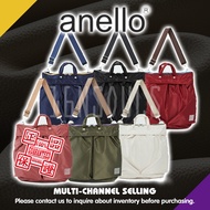 🔥 100% Authentic 🔥 anello SABRINA 2WAY SHOULDER BAG (L) 43 x 43 x 7 cm Japanese