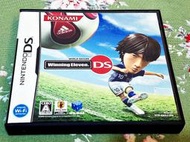 幸運小兔 DS NDS 勝利足球11人 日本實況 勝利足球 WINNING ELEVEN 3DS、2DS 主機適用 F5