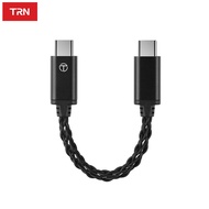 Uareliffe TRN TO Type-C To Type-C DAC Cable Android Fast Transfer Decoding Upgrade Line 8 Strands Si