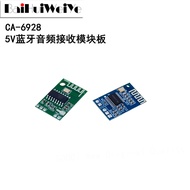 CA-6928 5V bluetooth Audio Amplifier Board 5.0 BT bluetooth Receiver Module bluetooth modul
