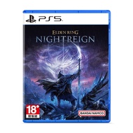 PS5《艾爾登法環 黑夜君臨》Elden Ring Nightreign(普通版)