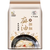 (威林百貨)大甲乾麵-麻油薑細麵 2箱組 (共32袋128包)特價※榮獲台中十大伴手禮首獎