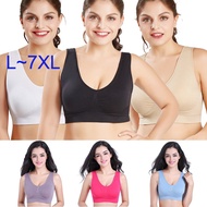 Seamless Bra Plus Size Wireless One-piece Women Bra Push up with Paddad 4XL5XL 6XL