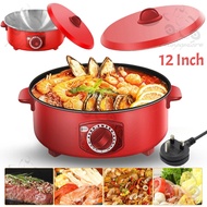3Pin Plug🔥4L Red Multifunctional Hot Pot 1000W High Power Caldron Non-Stick Frying Pan Elektrik Peri