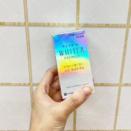 現貨 正貨 白兔牌 HYTHIOL-C  醫美白金鑽級 Whitea Premium 美白丸 (30日份/120粒)