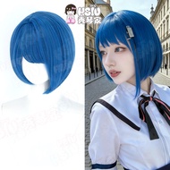 Kiritani Haruka Cosplay Wig HSIU 30Cm Blue short hair Synthetic Wig+Wig cap GAME Colorful Stage Kiri