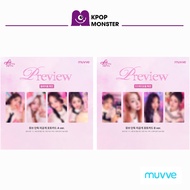 [0718 VIDEO CALL EVENT PART.3] FIFTY FIFTY 3RD MINI ALBUM [DAY&NIGHT]+Photocard