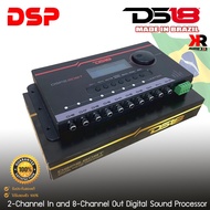 (ของแท้100%พร้อมจัดส่ง)DS18 รุ่น DSP2.8DBT ชุดปรับแต่ง จูนระบบเสียง เครื่องเสียงรถยนต์ DSP (Digital Sound Processor) เข้า2 ออก8