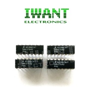 A5366cat A5366 IC A5366 PHOTOELECTRIC SMOKE DECKER