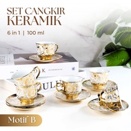 SF Victorian Ceramic Coffee Cup Set 6 Pcs