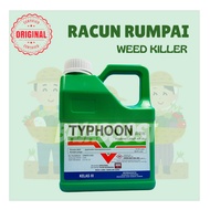 ZAP UP 410 4L 41% Glyphosate Racun Rumput & Lalang. Generic to Roundup, Ecomax, BM Glyphosate, Hangu