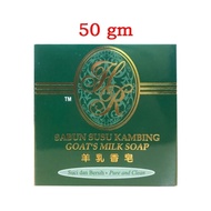 50gm HR Sabun Susu Kambing Goat's Milk Soap 100% HQ Higoat Hi Goat Hijau Suci Borong Agen Stokis Authentic