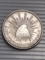 Republica  Mexicana 1898 墨西哥銀幣