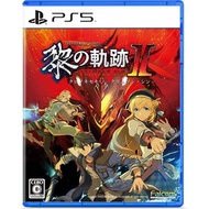PlayStation ™ PS4 / PS5 The Legend of Heroes: Trails through Daybreak II (By ClaSsIC GaME)