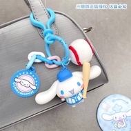 Cinnamoroll Sport Series Keychain
