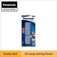 Panasonic Premium Alkaline Evolta AAA Battery 18pcs LR03EG/18B