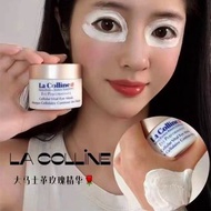 瑞士La Colline 科麗研 cellular vital eye mask 活細胞眼部美化膜/眼膜 30ml