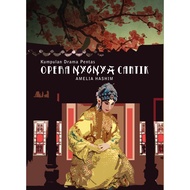 ITBM Kumpulan Drama Pentas : Opera Nyonya Cantik - Amelia Hashim